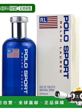 美国直邮M POLO SPORT 4.2OZ EDT 拉夫劳伦 马球运动125ml男正品