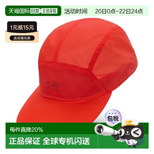 美国直邮Arc'teryx Aerios 5 Panel Cap 快干五片式跑步帽