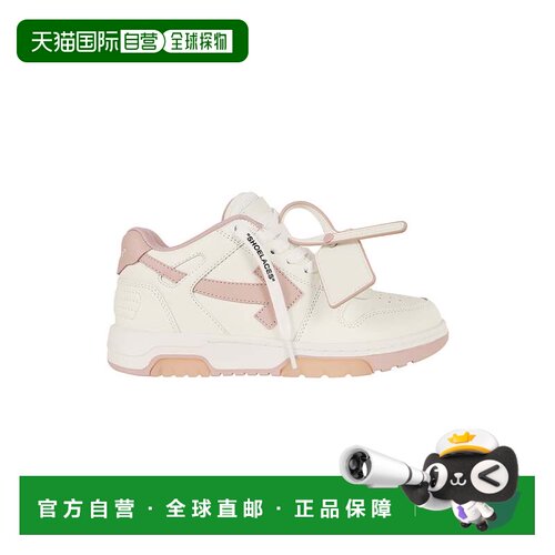 自营off-white小牛皮通勤低帮运动鞋-白色 美国奥莱直发