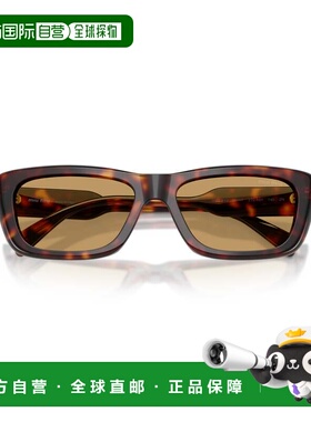 自营miu miu0Mu B12S Rectangular Tortoiseshell Sunglasses wit