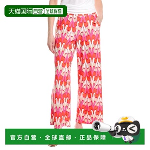 Pant 自营Jude Connally Nicolette 美国奥莱直发 pink