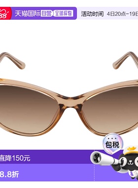 自营Calvin Klein Brown Gradient Butterfly Ladies Sunglasses