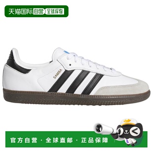 1h可退 阿迪达斯 Originals Sam 美国直邮