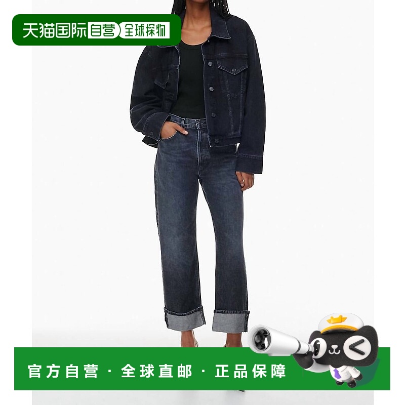 自营 citizens of humanityFran 踝靴牛仔裤 In Ditch - ditch 美
