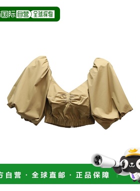 自营Jason Wu 卡其色棉质泡泡袖短款上衣 - 绿色 【美国奥莱】直