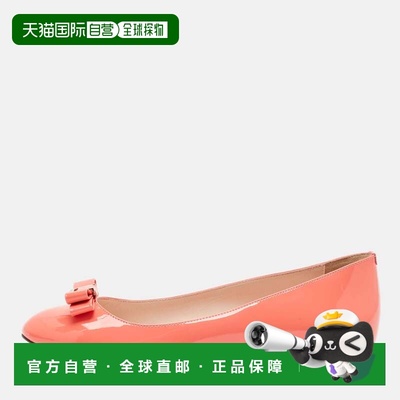 自营Bally Coral Orange Patent Leather Benalla Ballet Flats -