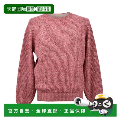 自营Brunello Cucinelli Wool Men's Sweatshirt - multicolor 美