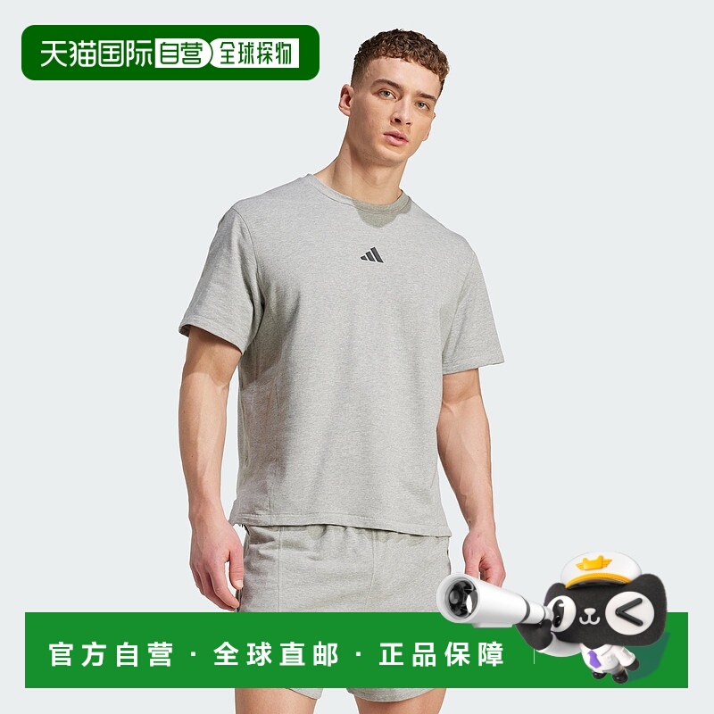 自营Men's adidas D4T X Tee - medium grey heather 美国奥莱直