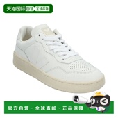 自营VEJA 美国奥莱直发 白色 90皮革运动鞋