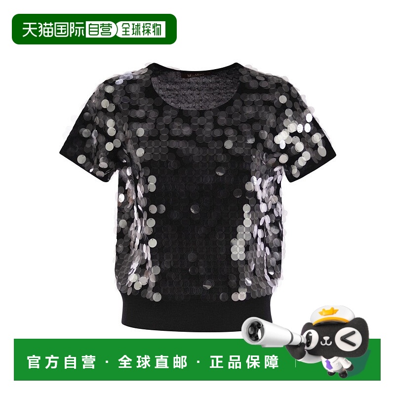 自营max maraSaio - Wool Sweater With Sequins - black 美国奥