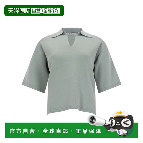 自营max mara宽松缺口领粘胶混纺上衣-灰色 美国奥莱直发