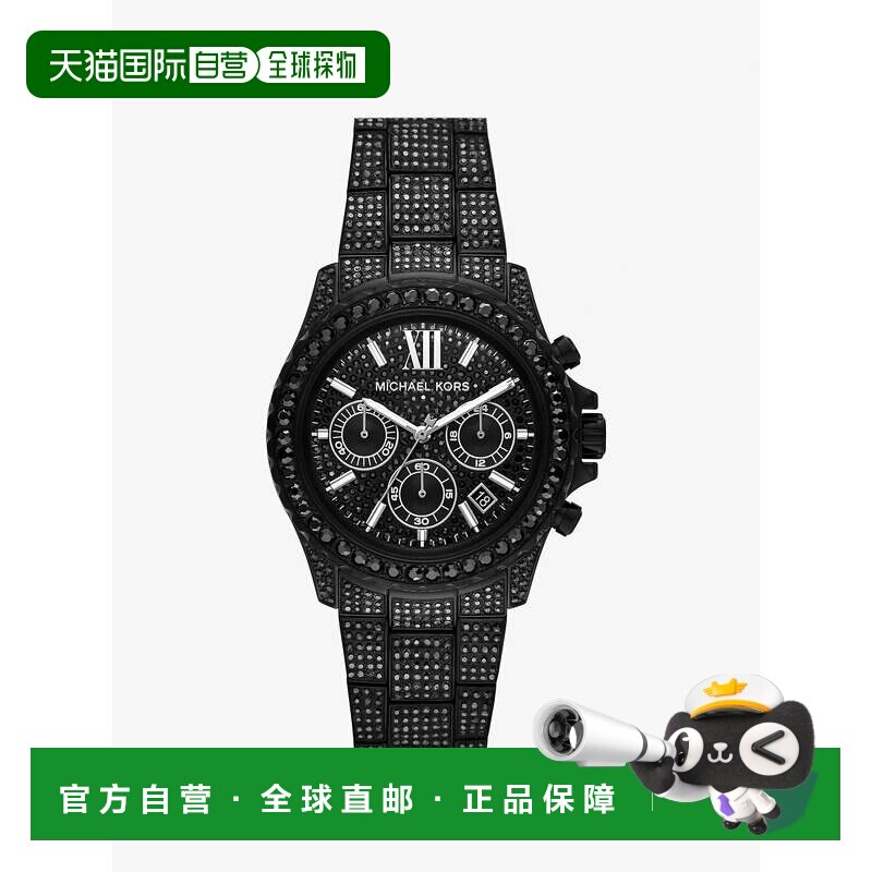 自营michael kors大Everest Pave黑色调手表-黑色 美国奥莱直发