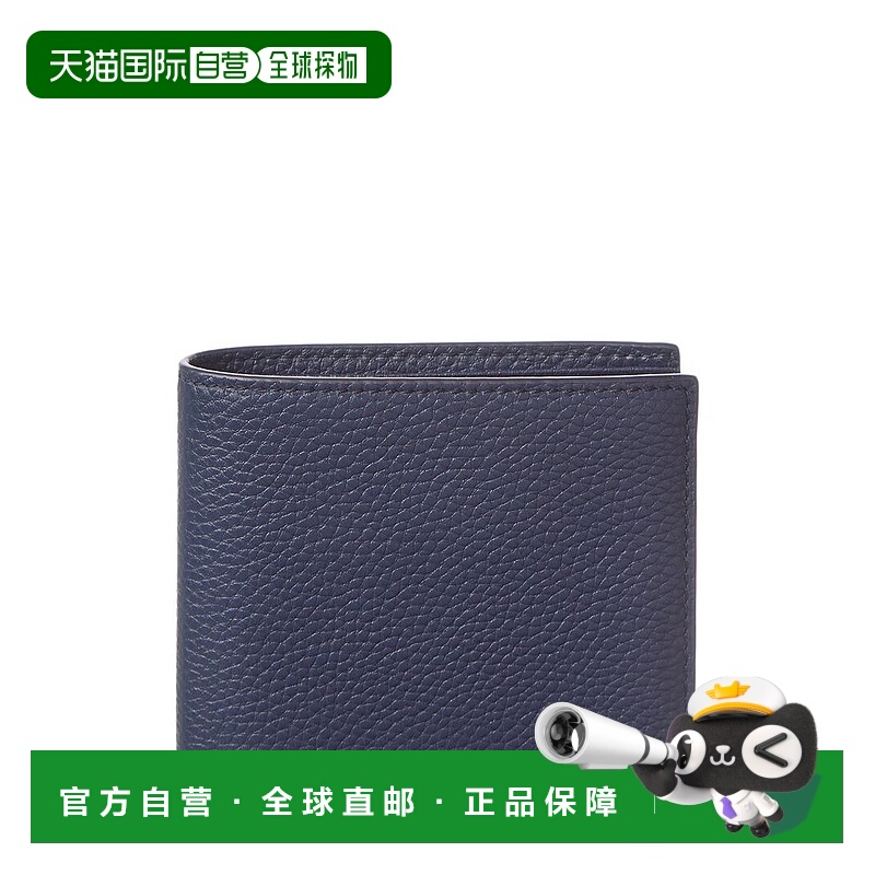 自营Bally City Leather Bifold Wallet - blue 美国奥莱直发