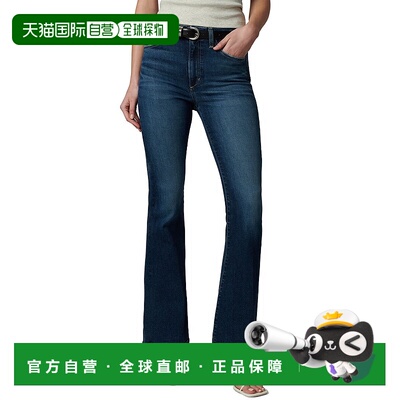 自营JOE'S Jeans The Hi Honey Wind Swept Bootcut Jean - blue