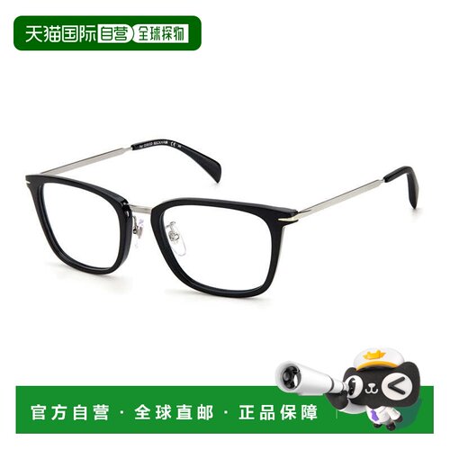 自营David Beckham DB 7060/F/BB 0284 00黑色/钌53毫米-黑色 美