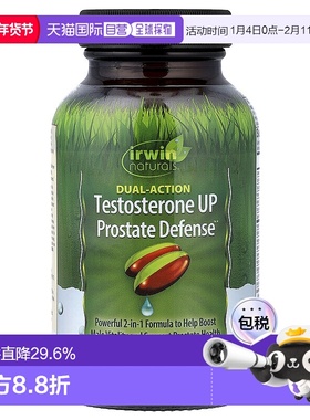 香港直邮爱乐能,Testosterone UP 前列摄护腺防御剂，双效，60 粒