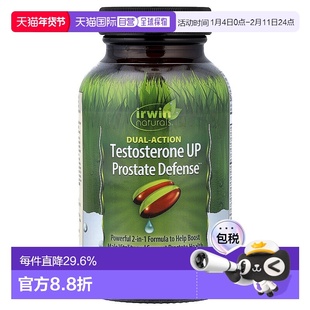 香港直邮爱乐能,Testosterone UP 前列摄护腺防御剂，双效，60 粒