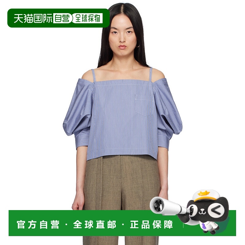 1h可退 香港直邮潮奢 Sacai 女士 蓝色 Cotton Poplin Pullover