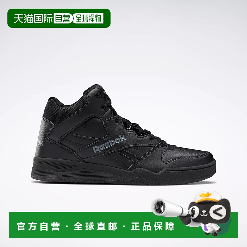 自营Reebok Royal BB 4500 Hi 2 Men's Basketball Men's Shoes -