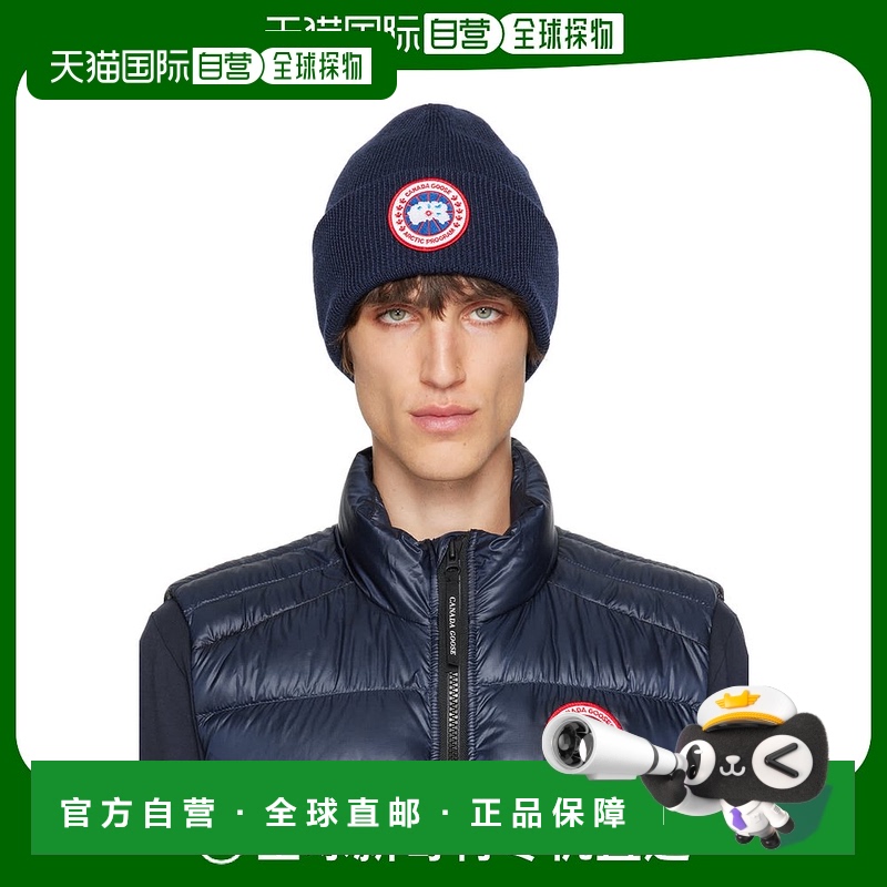 1h可退 香港直邮潮奢 Canada Goose 加拿大鹅 男士 海军蓝 Arctic