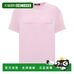 自营Versace Logo-Applique Crewneck T-Shirt - 95 pastel pink