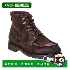 自营Bruno Magli Scotty Leather Boot - brown 美国奥莱直发短靴