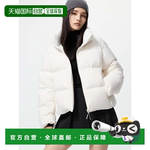 自营 Uniqlo 无缝羽绒短夹克 478578