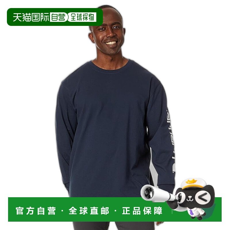 香港直邮潮奢 Carhartt 卡哈特 男士 L/S 标志Logo袖子T恤,运动服/休闲服装,运动T恤,淘宝优惠券,粉丝福利购,淘宝优惠卷