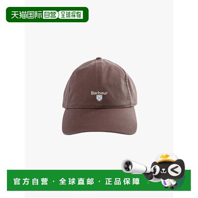 美国直邮BARBOUR - Men Cascade Cap