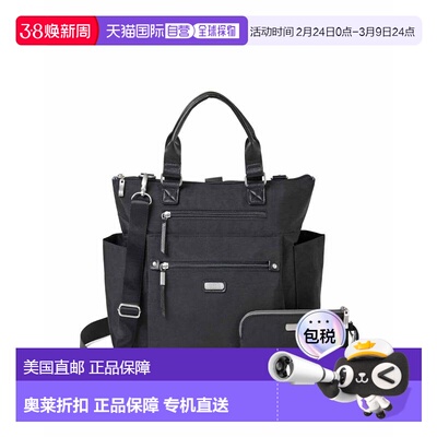 自营baggallini Women's 3-in-1 Convertible Crossbody Tote Bac
