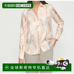 手势印花真丝斜纹纽扣衬衫 自营 Multi中 lafayette 148Raffia