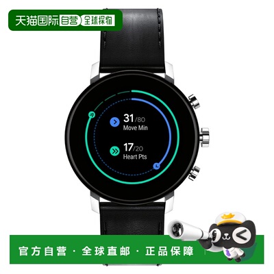 自营Movado Unisex's Connect Black Dial Watch - black 美国奥