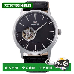 自营Orient Men's Classic Open Heart 41mm Automatic Watch - b
