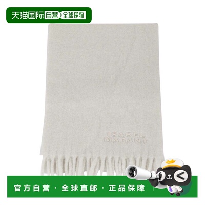 自营isabel marantEcru Alpaca Blend Scarf With Fringed Ends -