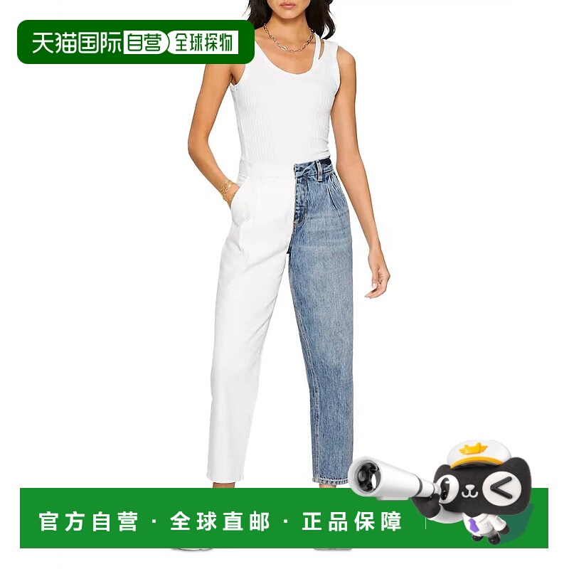 自营blue revivalHappy Hour Color Blocked Ankle Jeans In Ange