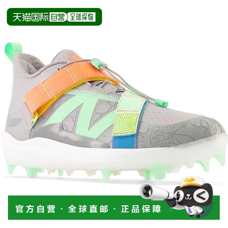 自营New Balance FuelCell Lindor 2 Comp LLINDLS2 Men's Gray B