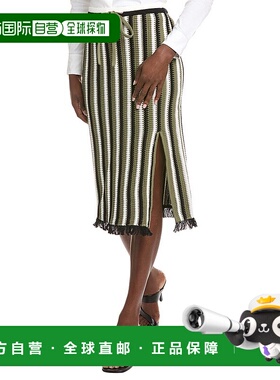 自营Diane von Furstenberg Paulina Knit Skirt - green 美国奥