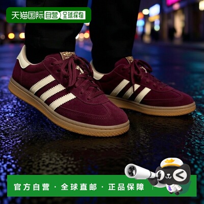 香港直邮Adidas/阿迪达斯 运动鞋 Handball Spezial 球鞋JP8726