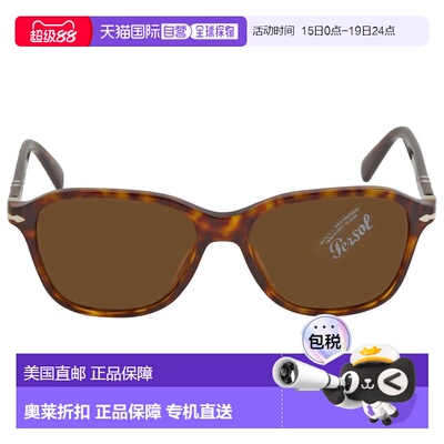 自营Persol Brown Square Unisex Sunglasses PO3244S 24/33 53 -