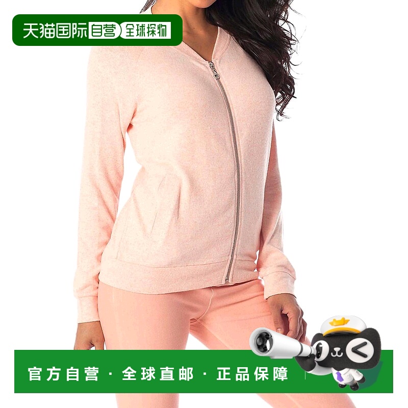 自营french kyssJamie Kashmira Bomber Jacket In Peach peach