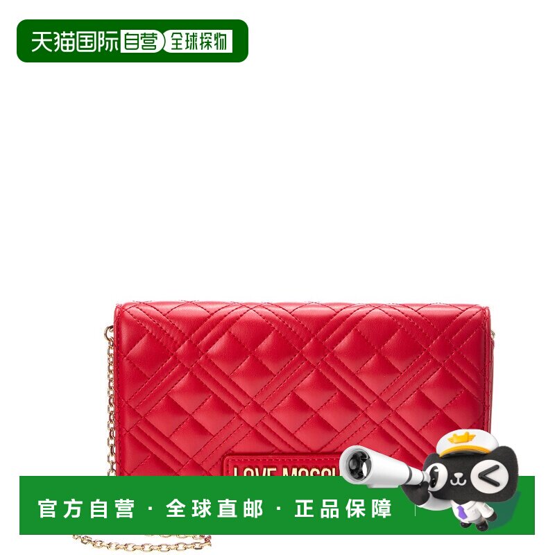 自营Love Moschino绗缝斜挎包-红色 美国奥莱直发