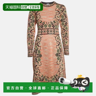 自营M Missoni Beige/green Floral Pattern Knit Long Sleeve Mi