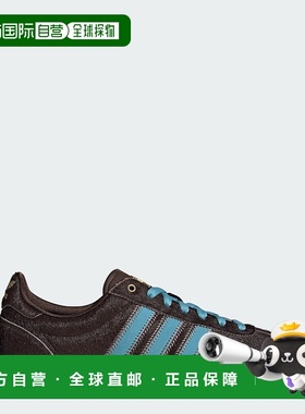 自营Women's adidas JAPAN SHOES - dark brown / preloved blue