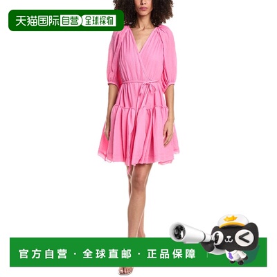 自营3.1 Phillip Lim Plisse Voile Wrap Dress - purple 美国奥