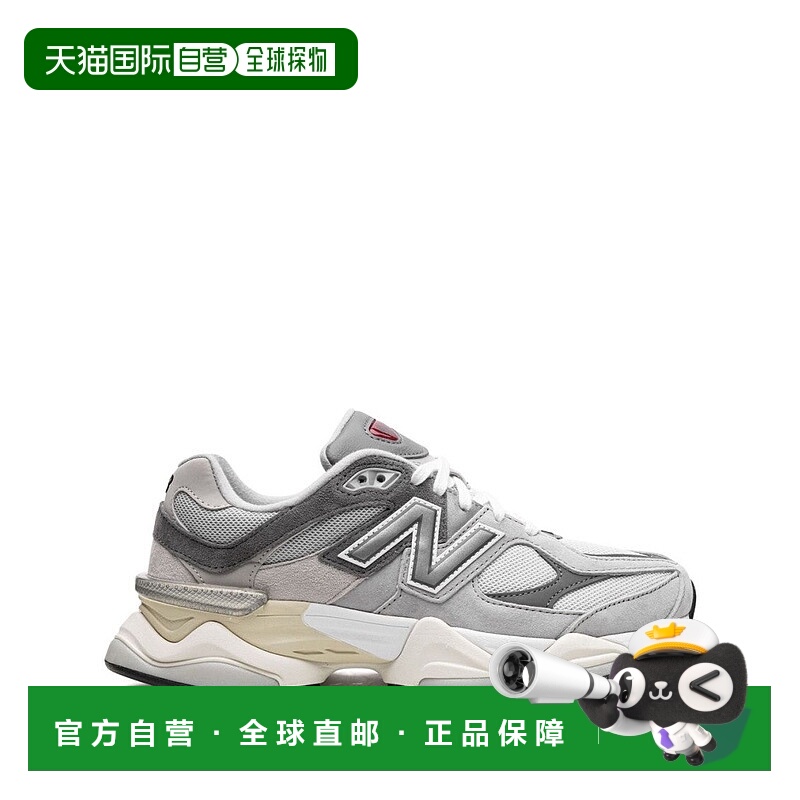 自营new balance9060 Sneakers With Signature Abzorb Midsole -