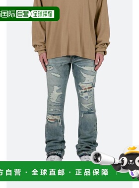 1h可退 【美国直邮】mnml B469 喇叭牛仔裤 - 蓝色直筒裤