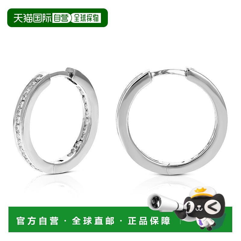 自营 vir jewels1/2 克拉圆形实验室培育钻石圈形耳环 0.925 纯银