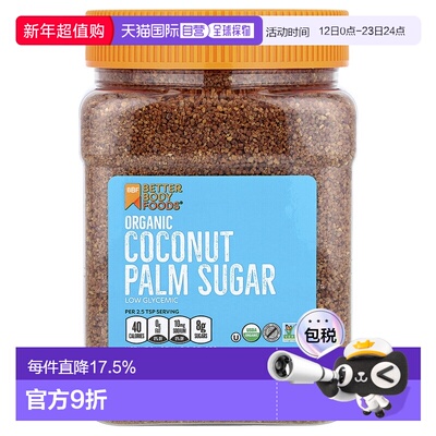 香港直邮BetterBody Foods,有机椰子棕榈糖，24 盎司（680 克）