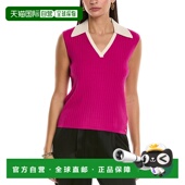 pink 自营 美国奥莱直发 Collared Shell St. John