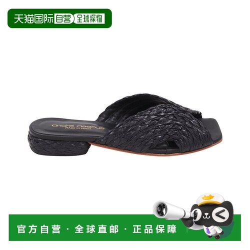 自营Andre Assous Ramy Raffia Sandal - Black凉鞋 直发美国奥莱